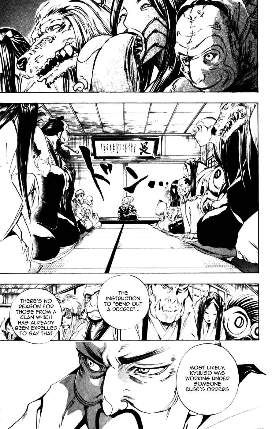 Nurarihyon no Mago Chapter 9 page 9 - Chapter 9: Rikuo Has A Fever
