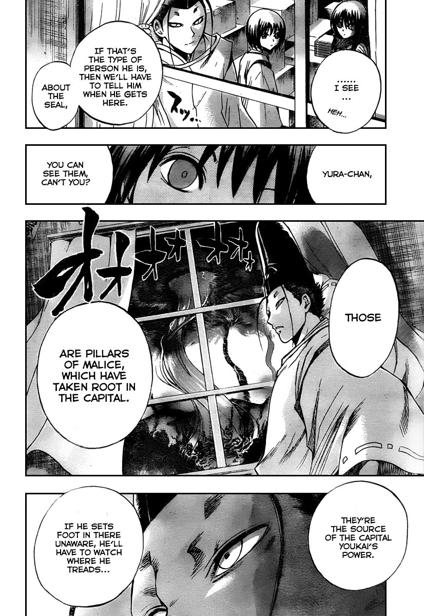Nurarihyon no Mago Chapter 90 page 10 - Chapter 90: The Maze A Forest of Gates