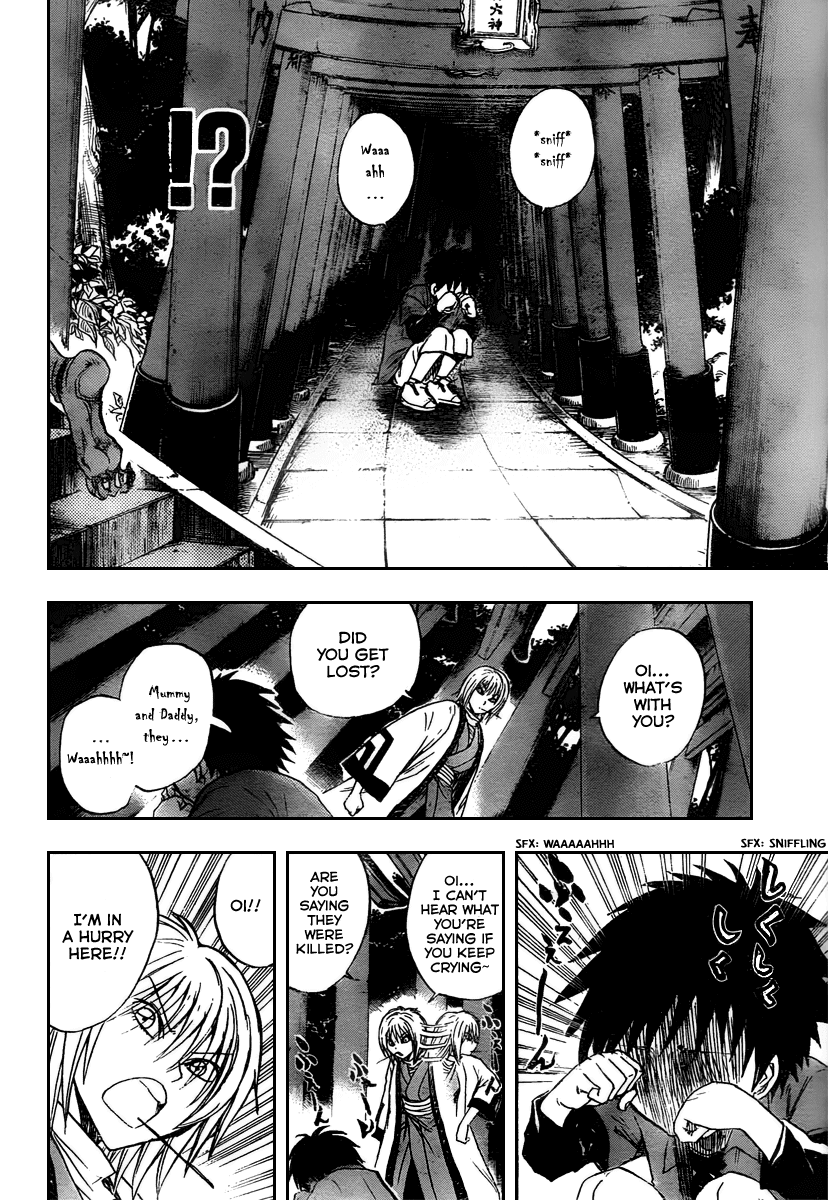 Nurarihyon no Mago Chapter 90 page 14 - Chapter 90: The Maze A Forest of Gates