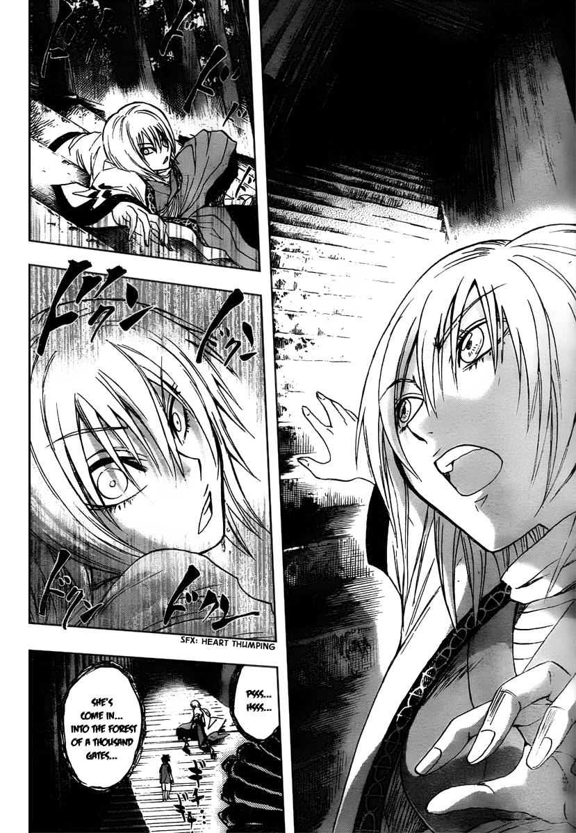 Nurarihyon no Mago Chapter 90 page 18 - Chapter 90: The Maze A Forest of Gates