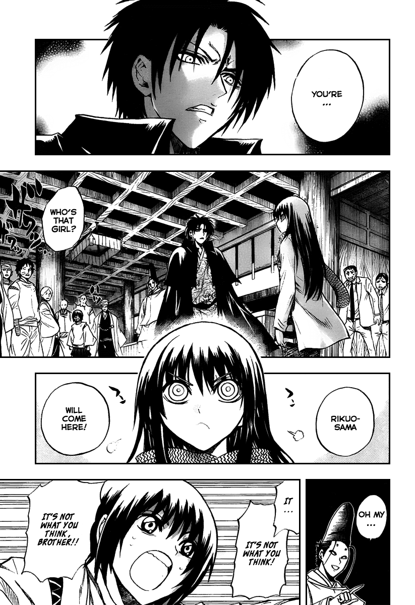 Nurarihyon no Mago Chapter 90 page 5 - Chapter 90: The Maze A Forest of Gates