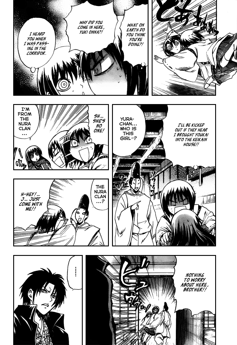 Nurarihyon no Mago Chapter 90 page 6 - Chapter 90: The Maze A Forest of Gates