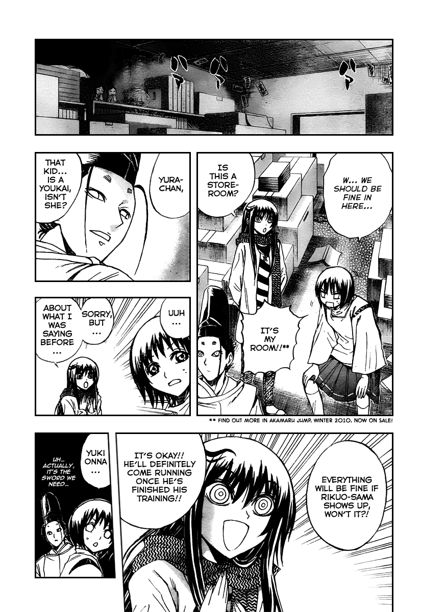 Nurarihyon no Mago Chapter 90 page 7 - Chapter 90: The Maze A Forest of Gates