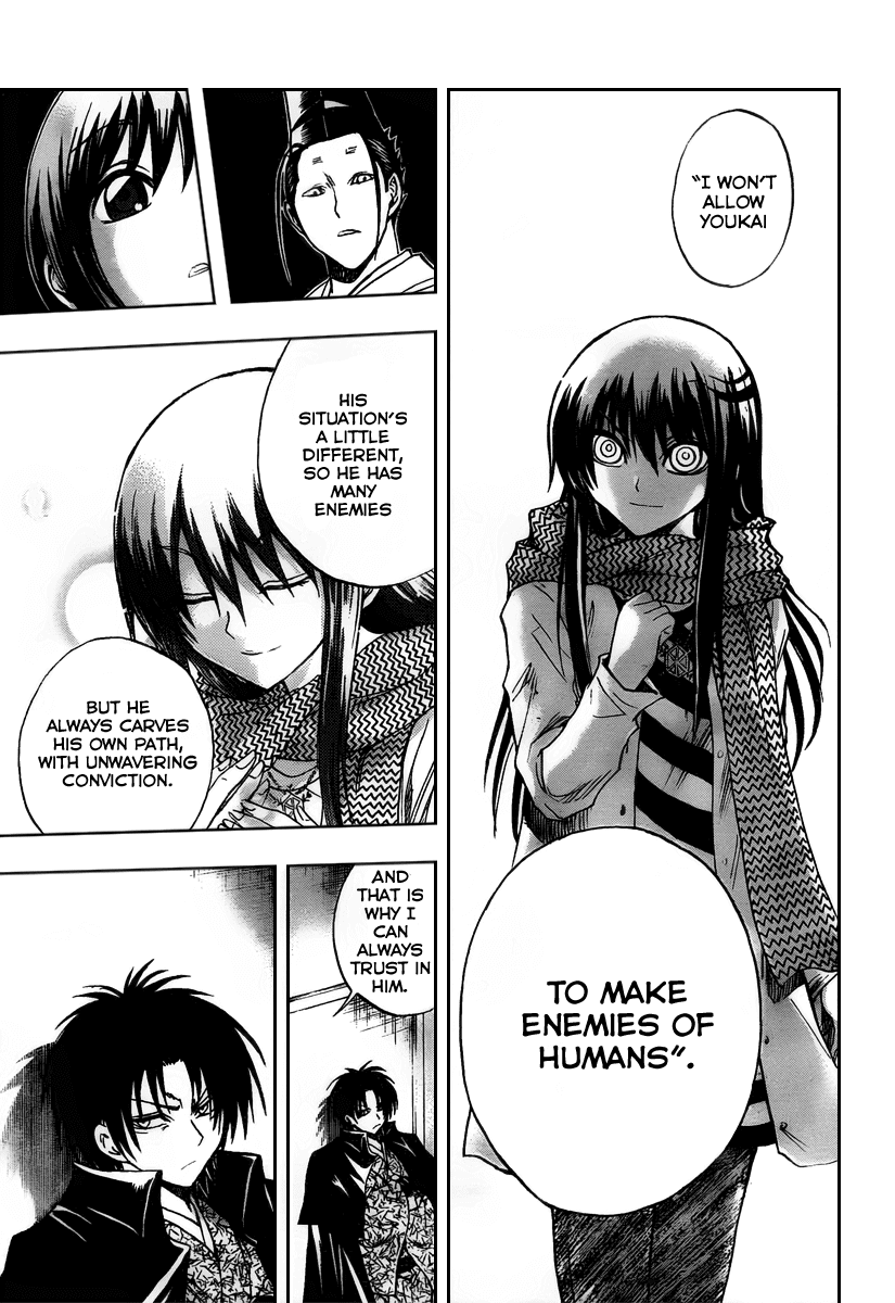 Nurarihyon no Mago Chapter 90 page 9 - Chapter 90: The Maze A Forest of Gates