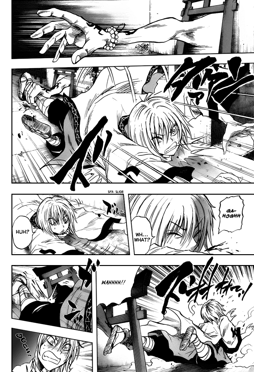 Nurarihyon no Mago Chapter 91 page 10 - Chapter 91: Awashima, The Amanojyaku