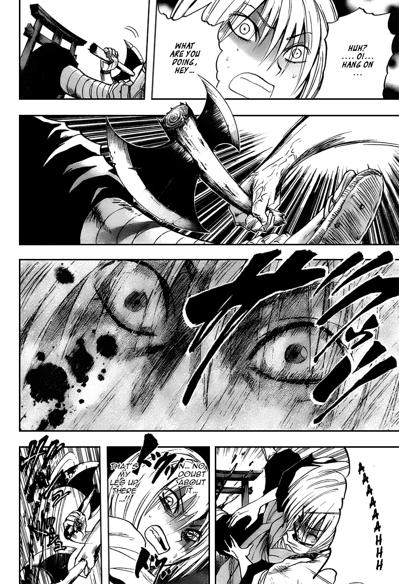 Nurarihyon no Mago Chapter 91 page 12 - Chapter 91: Awashima, The Amanojyaku