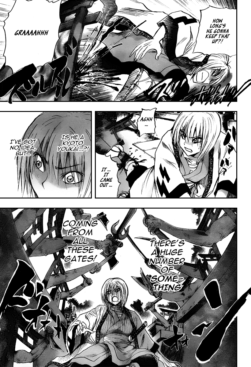 Nurarihyon no Mago Chapter 91 page 13 - Chapter 91: Awashima, The Amanojyaku