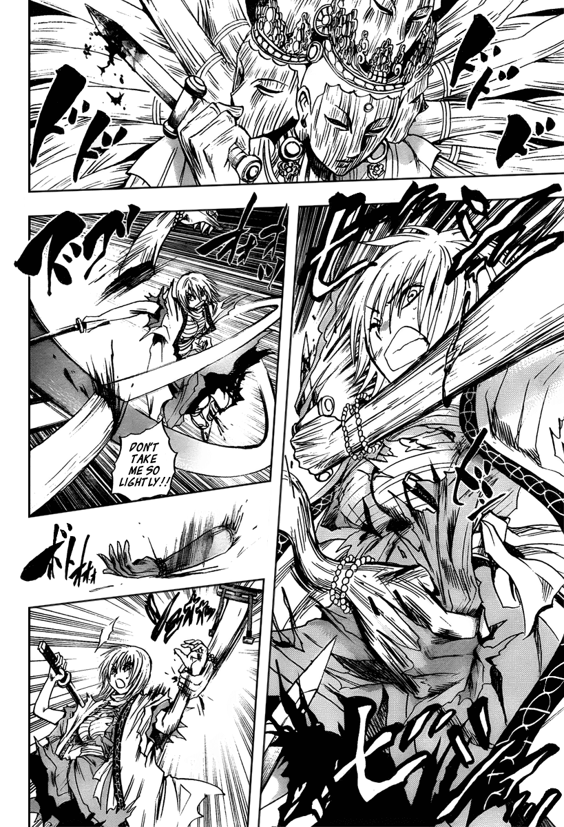 Nurarihyon no Mago Chapter 91 page 15 - Chapter 91: Awashima, The Amanojyaku