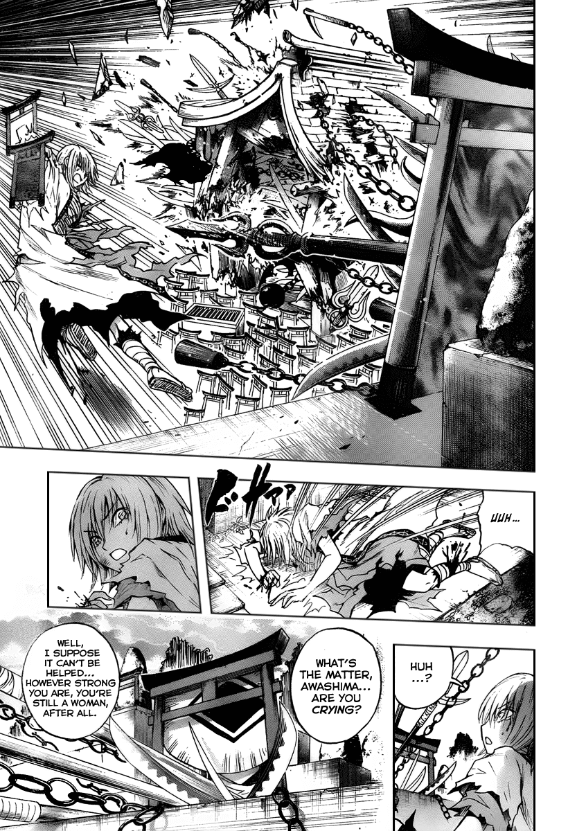 Nurarihyon no Mago Chapter 91 page 18 - Chapter 91: Awashima, The Amanojyaku
