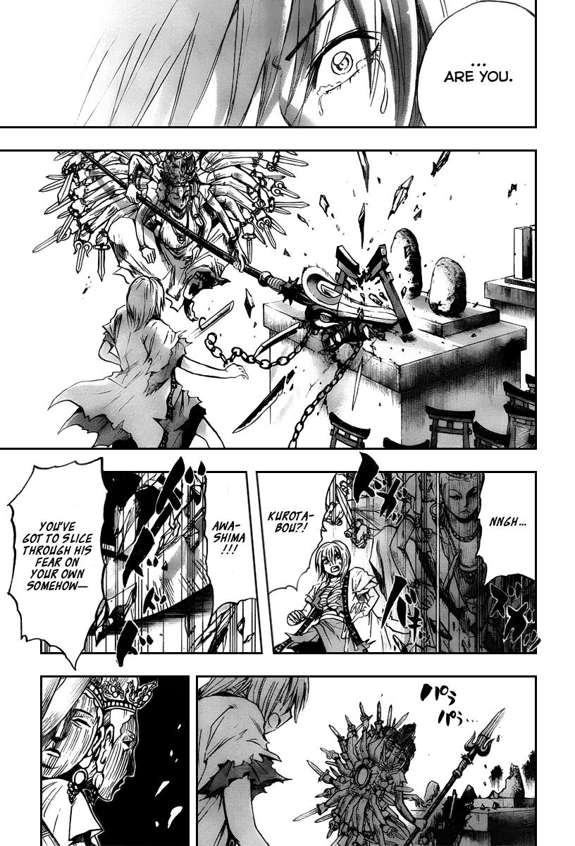 Nurarihyon no Mago Chapter 91 page 20 - Chapter 91: Awashima, The Amanojyaku