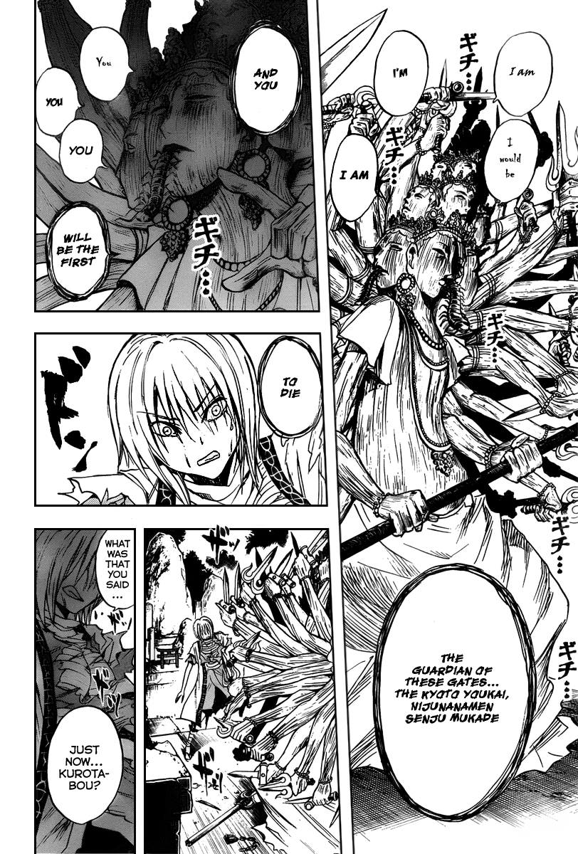 Nurarihyon no Mago Chapter 91 page 21 - Chapter 91: Awashima, The Amanojyaku