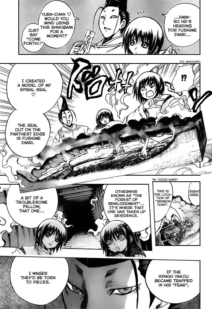 Nurarihyon no Mago Chapter 91 page 7 - Chapter 91: Awashima, The Amanojyaku