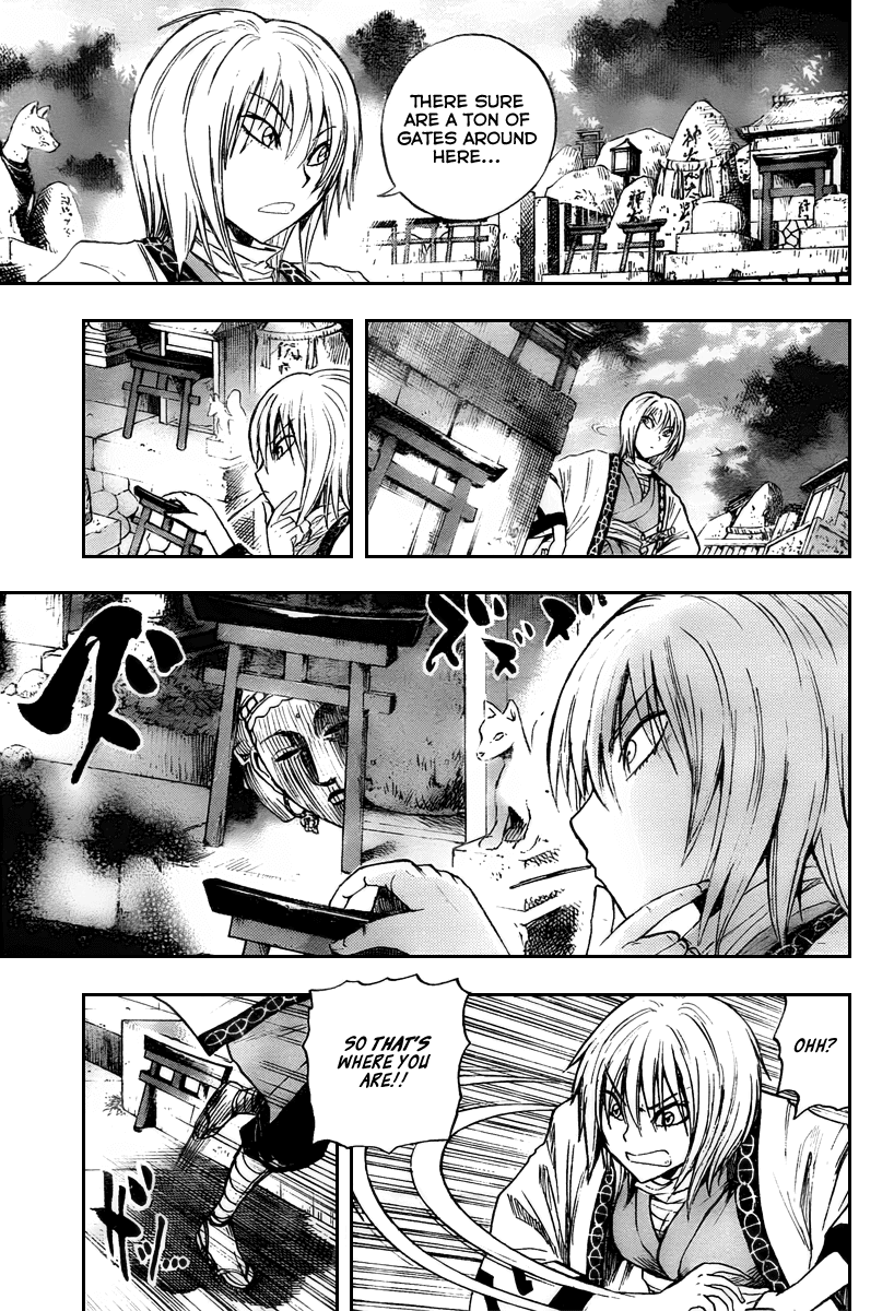 Nurarihyon no Mago Chapter 91 page 9 - Chapter 91: Awashima, The Amanojyaku