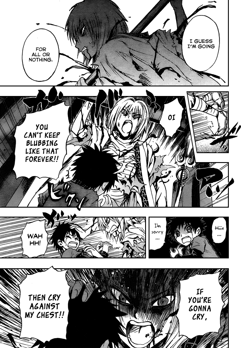 Nurarihyon no Mago Chapter 92 page 10 - Chapter 92: The Name Awashima