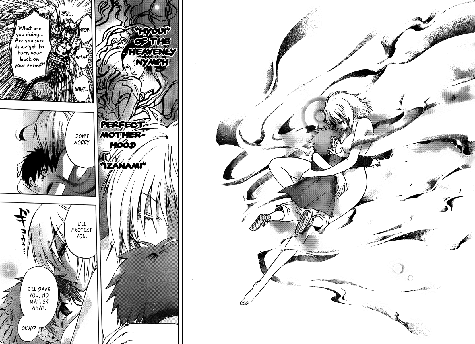Nurarihyon no Mago Chapter 92 page 11 - Chapter 92: The Name Awashima