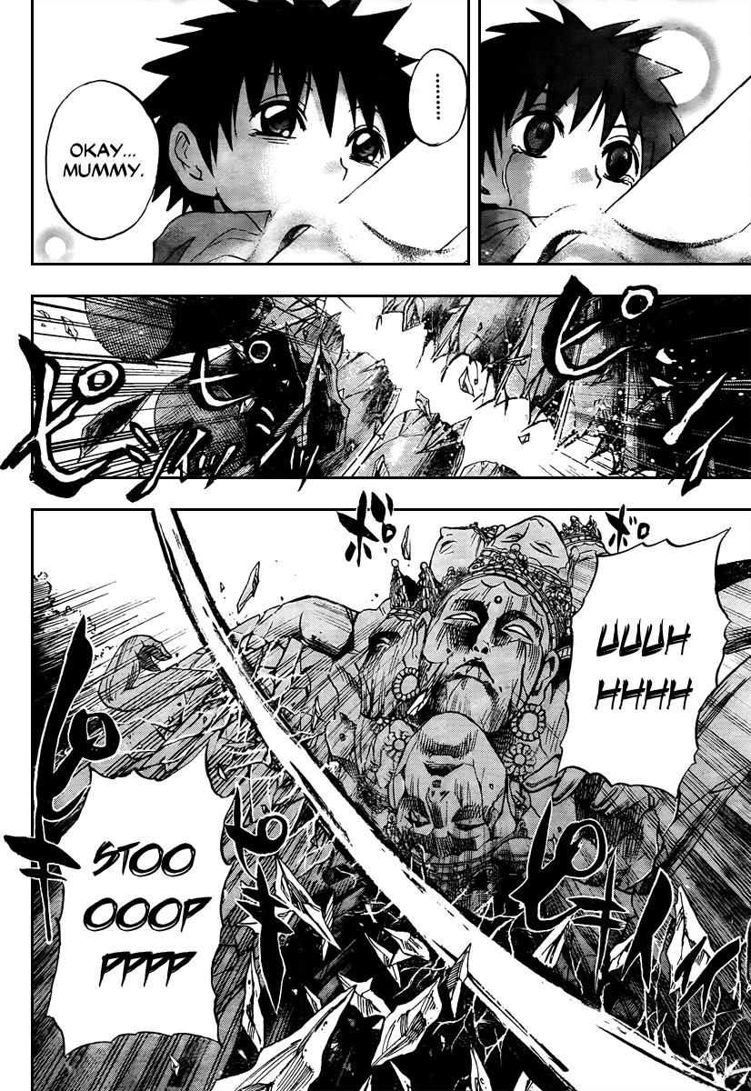 Nurarihyon no Mago Chapter 92 page 12 - Chapter 92: The Name Awashima