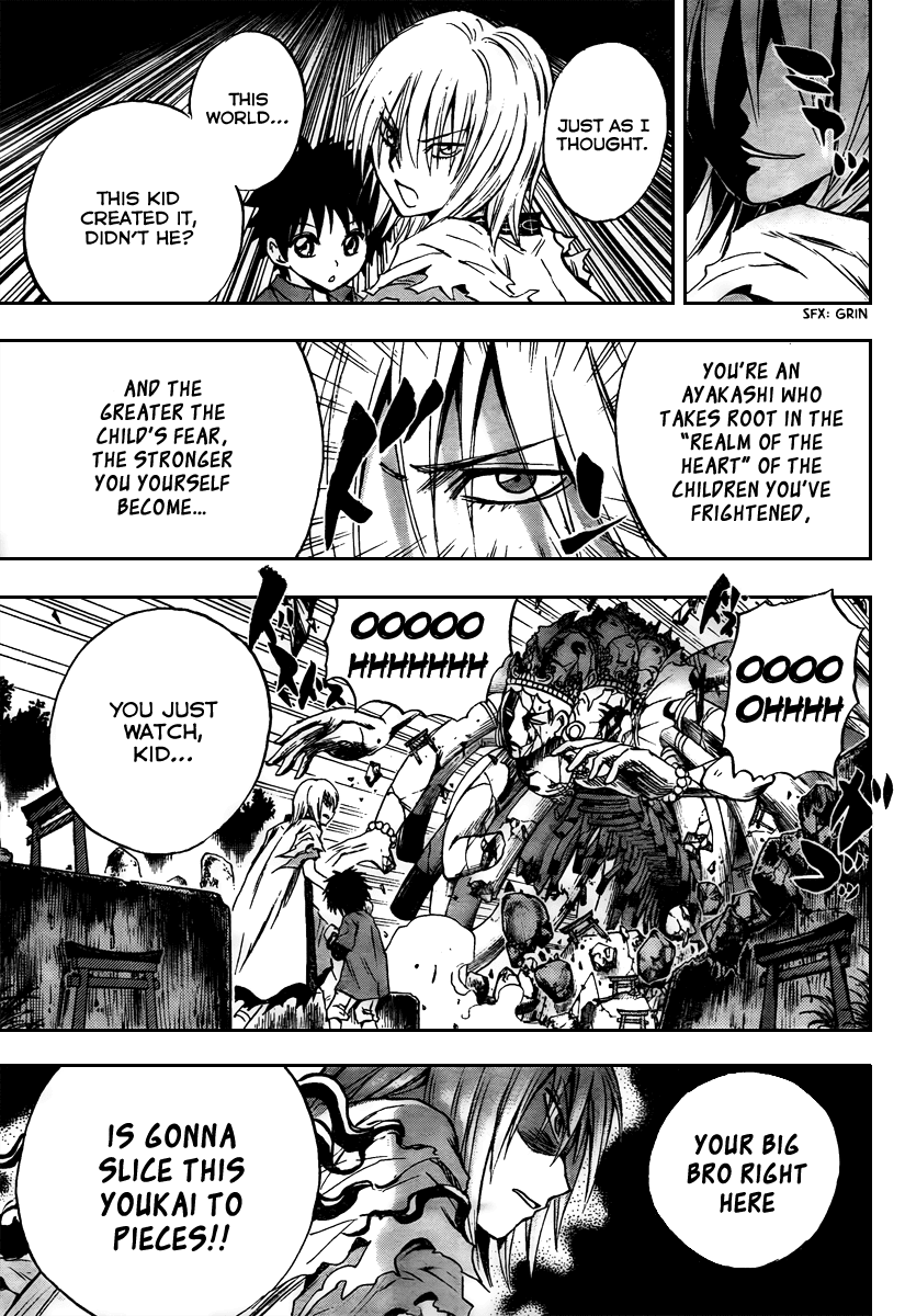 Nurarihyon no Mago Chapter 92 page 13 - Chapter 92: The Name Awashima