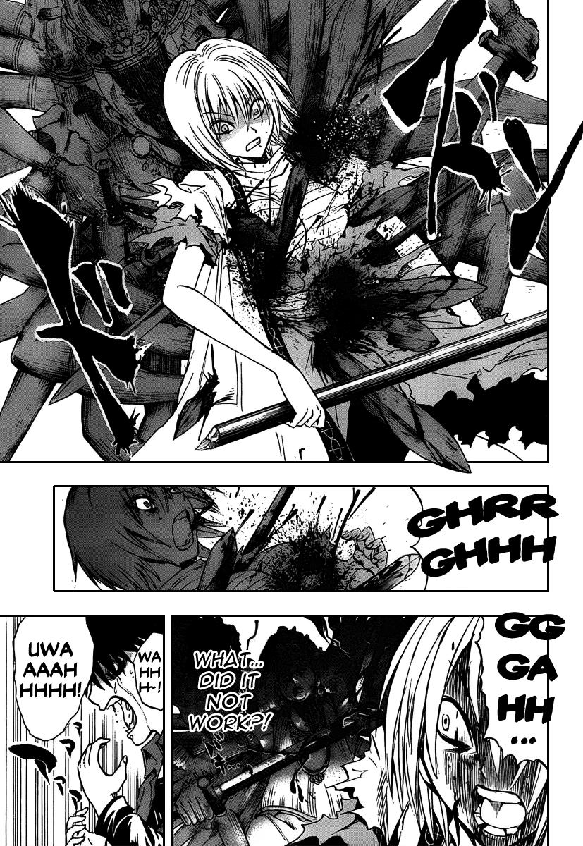 Nurarihyon no Mago Chapter 92 page 5 - Chapter 92: The Name Awashima