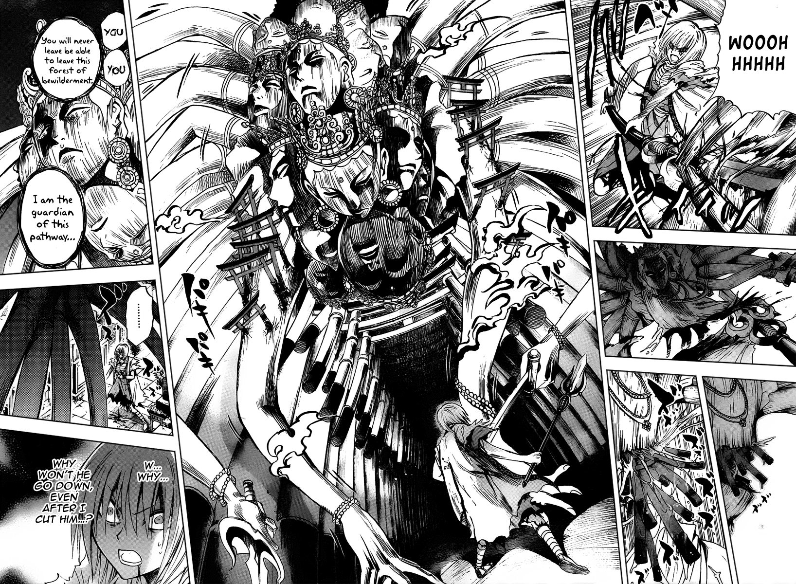 Nurarihyon no Mago Chapter 92 page 6 - Chapter 92: The Name Awashima
