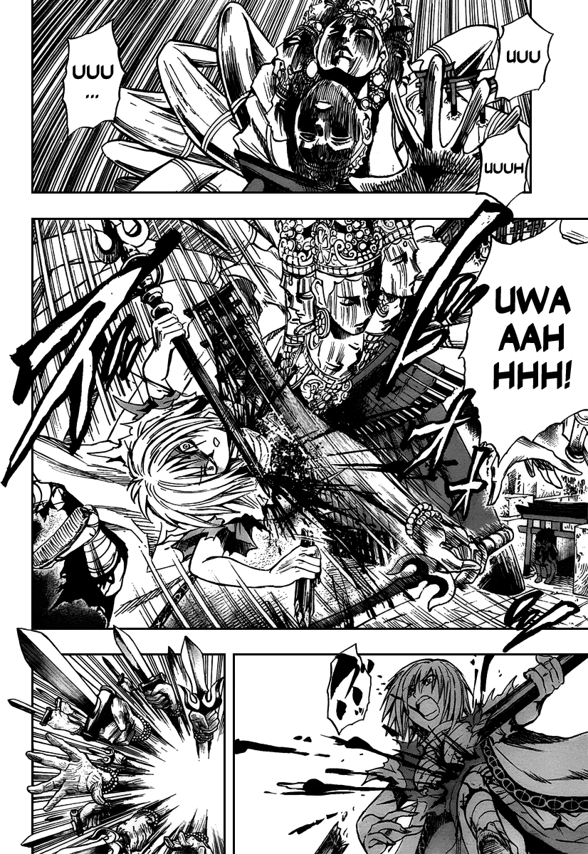 Nurarihyon no Mago Chapter 92 page 7 - Chapter 92: The Name Awashima