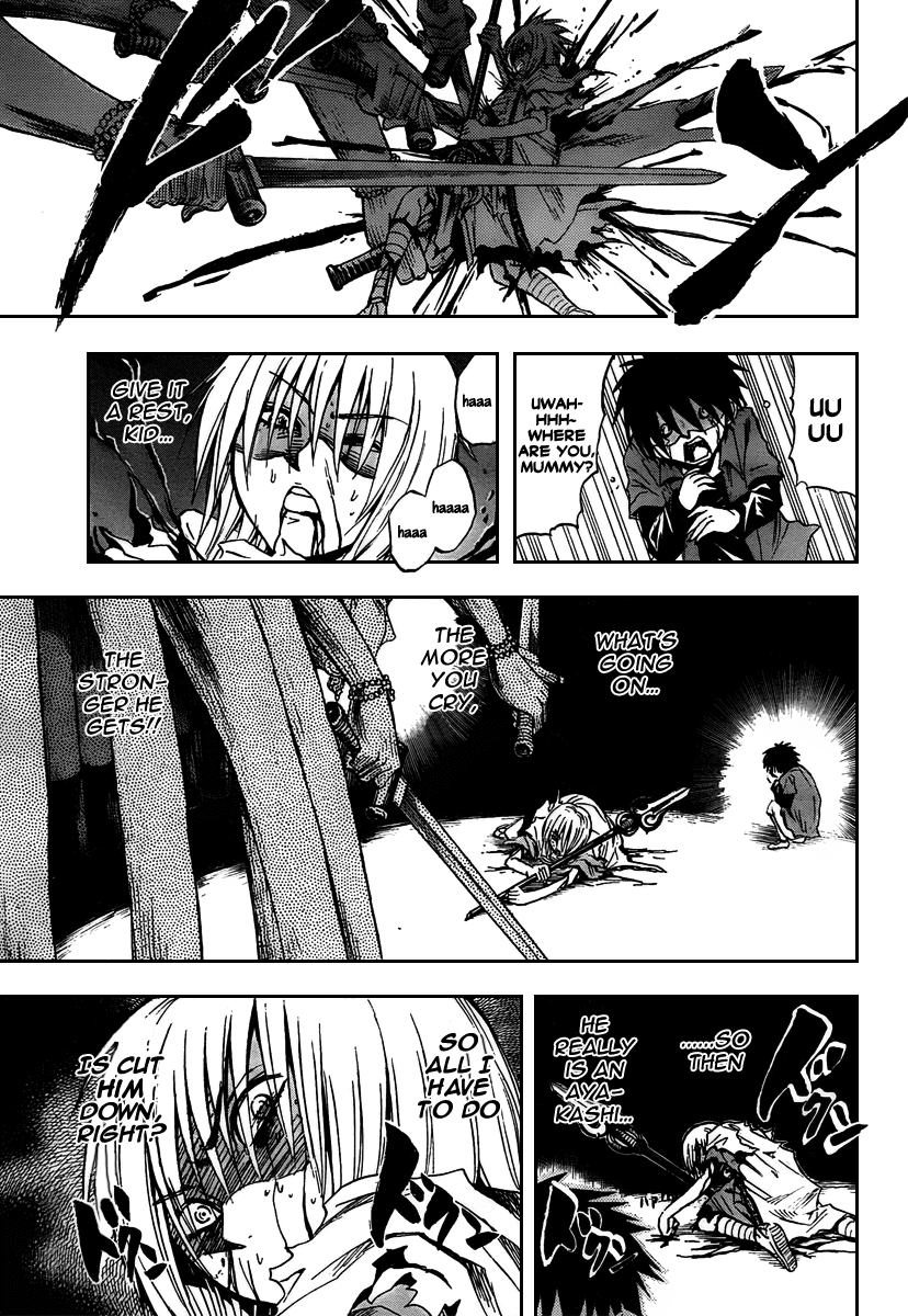 Nurarihyon no Mago Chapter 92 page 8 - Chapter 92: The Name Awashima