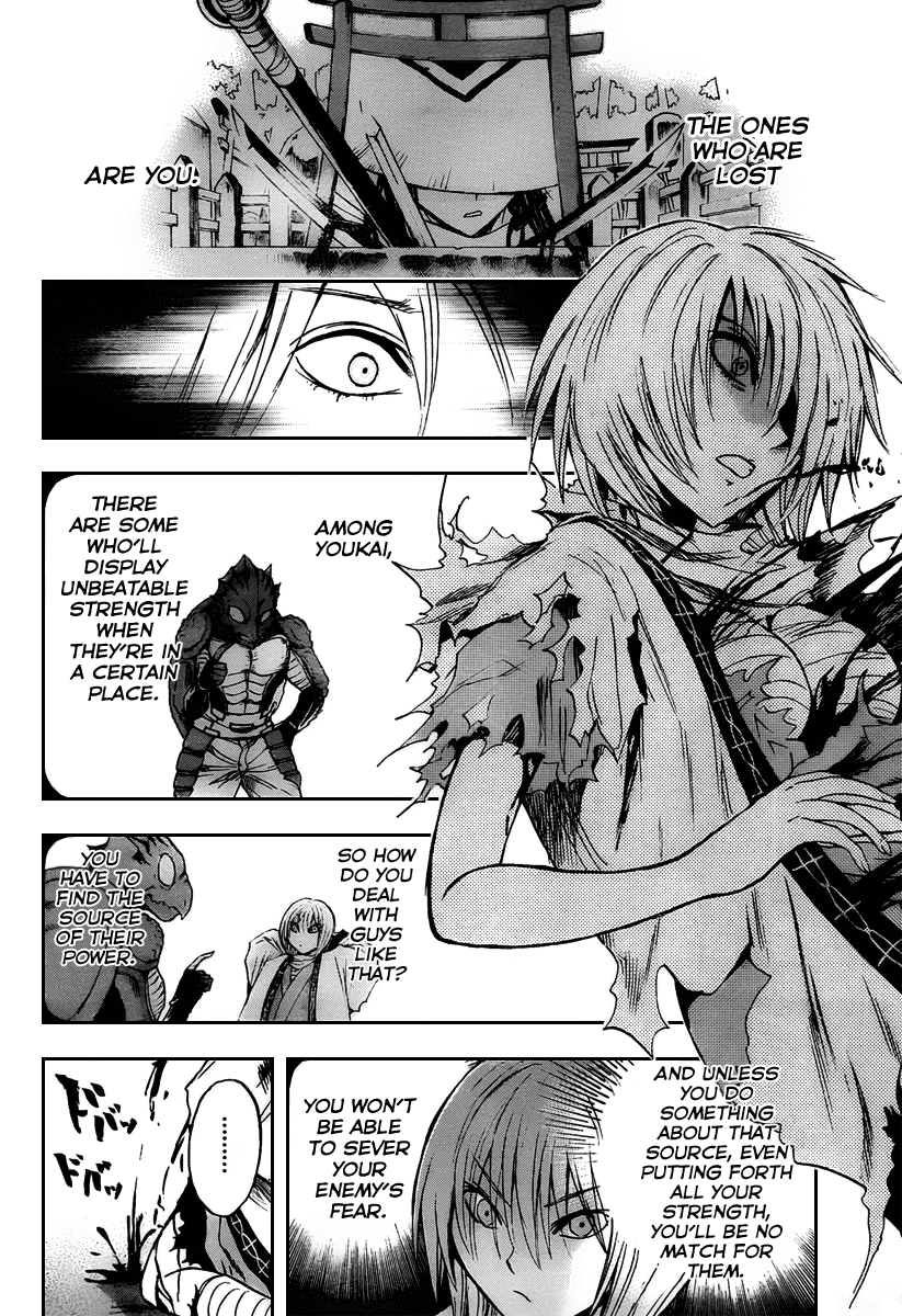 Nurarihyon no Mago Chapter 92 page 9 - Chapter 92: The Name Awashima