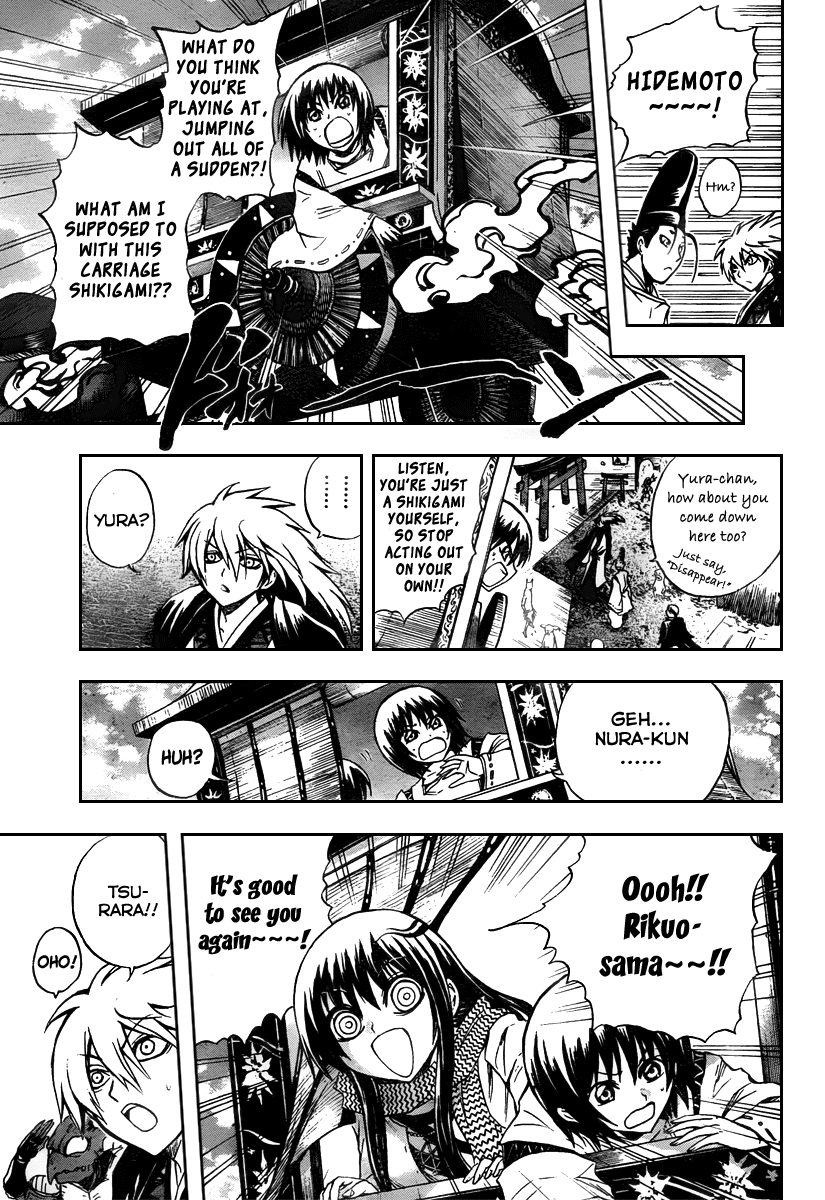 Nurarihyon no Mago Chapter 93 page 10 - Chapter 93: Convergence