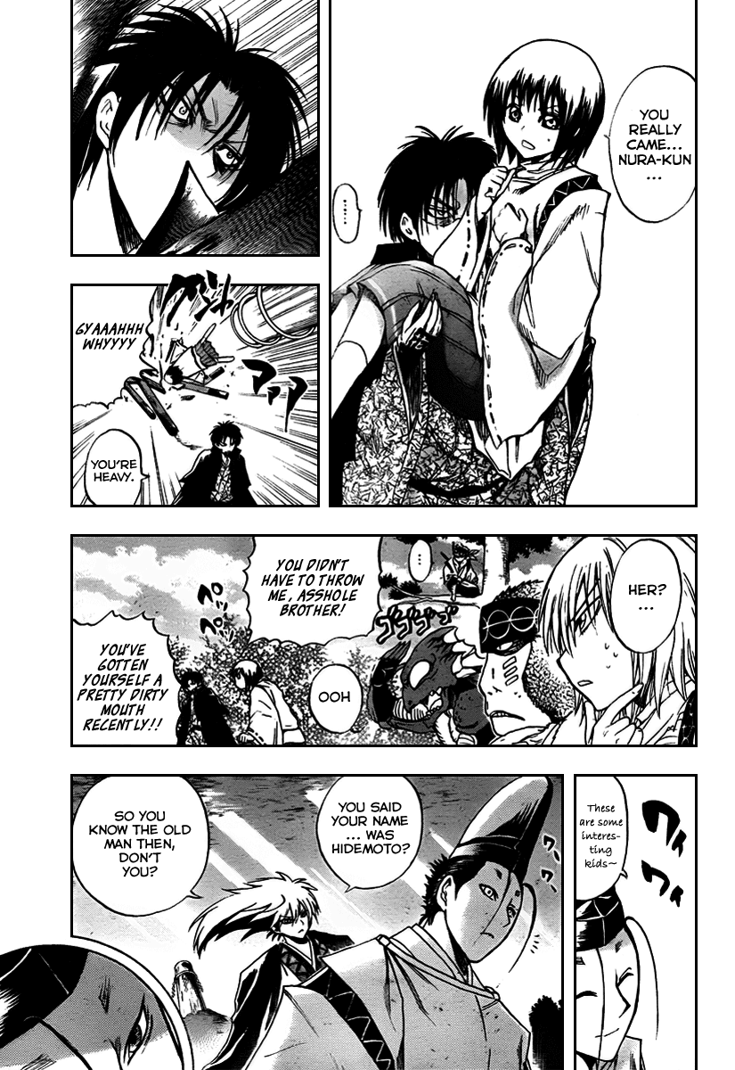 Nurarihyon no Mago Chapter 93 page 14 - Chapter 93: Convergence