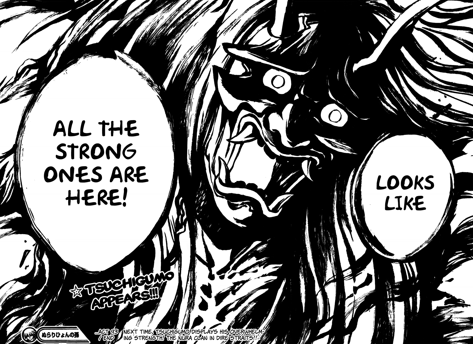 Nurarihyon no Mago Chapter 93 page 19 - Chapter 93: Convergence