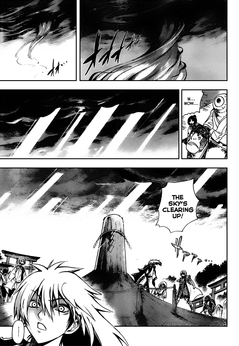 Nurarihyon no Mago Chapter 93 page 8 - Chapter 93: Convergence