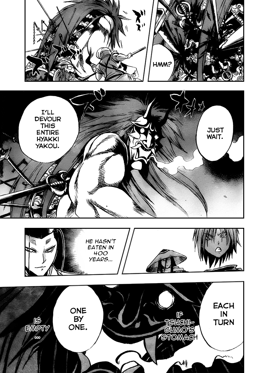 Nurarihyon no Mago Chapter 95 page 13 - Chapter 95: Tsuchigumo