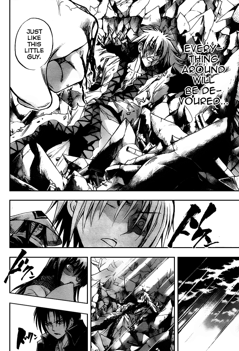 Nurarihyon no Mago Chapter 95 page 14 - Chapter 95: Tsuchigumo