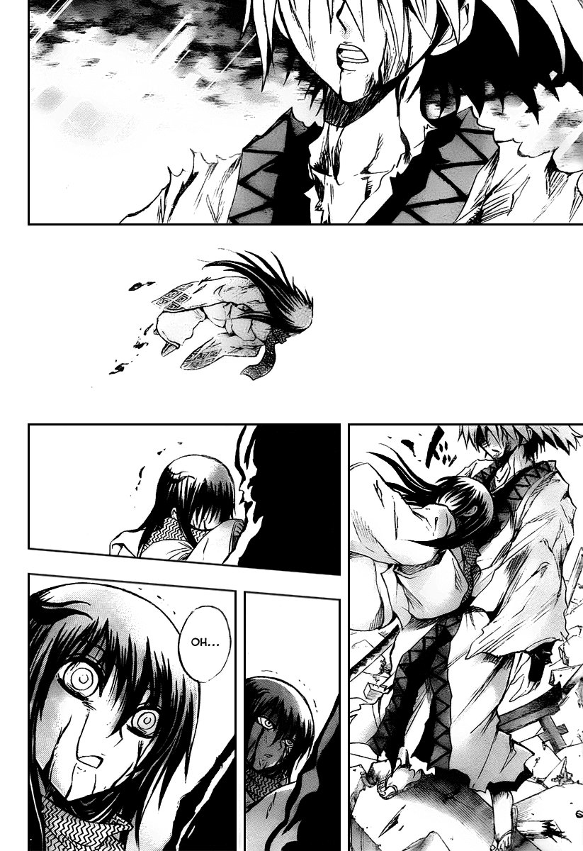 Nurarihyon no Mago Chapter 95 page 20 - Chapter 95: Tsuchigumo