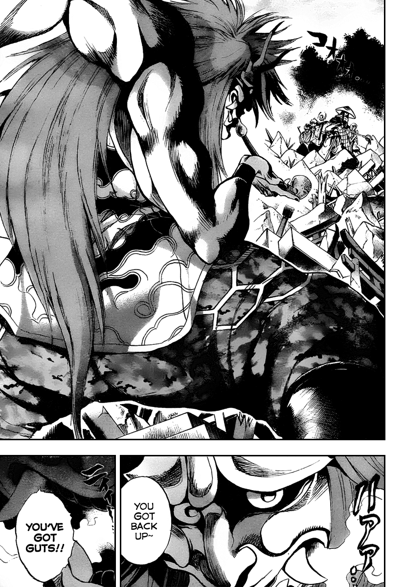 Nurarihyon no Mago Chapter 95 page 4 - Chapter 95: Tsuchigumo