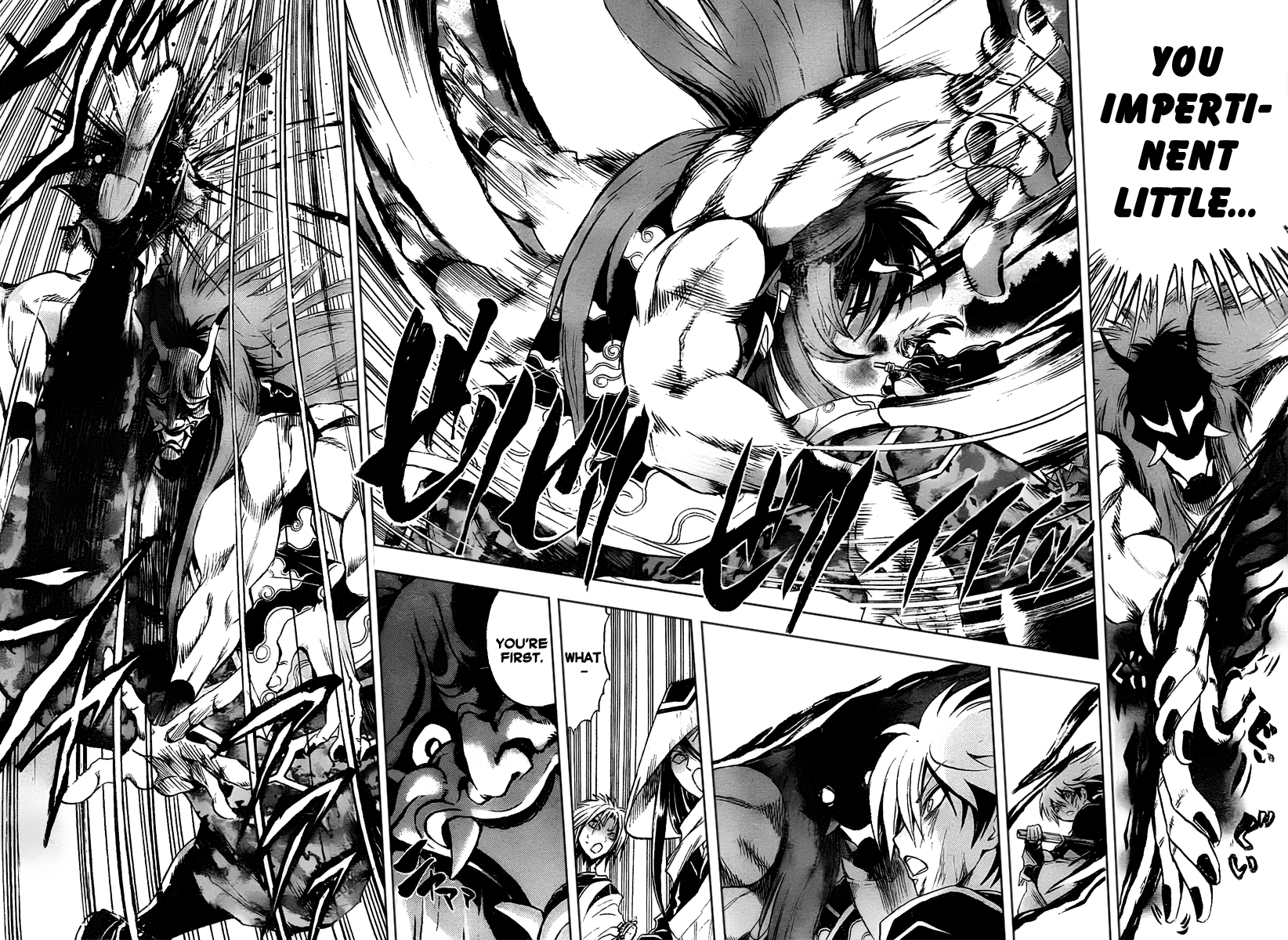 Nurarihyon no Mago Chapter 95 page 7 - Chapter 95: Tsuchigumo