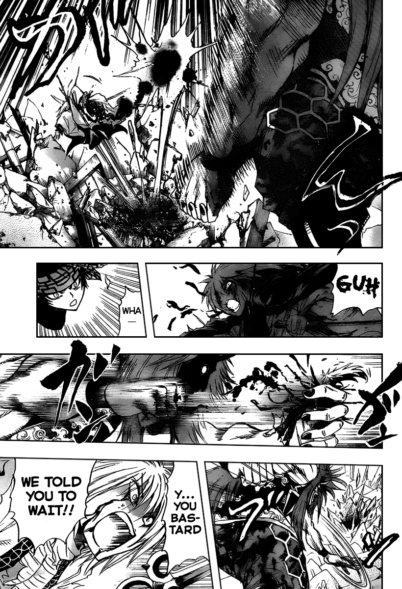 Nurarihyon no Mago Chapter 95 page 9 - Chapter 95: Tsuchigumo
