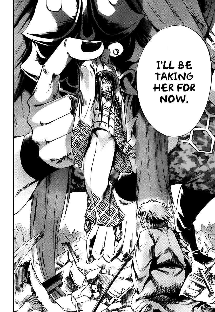 Nurarihyon no Mago Chapter 96 page 20 - Chapter 96: Roar