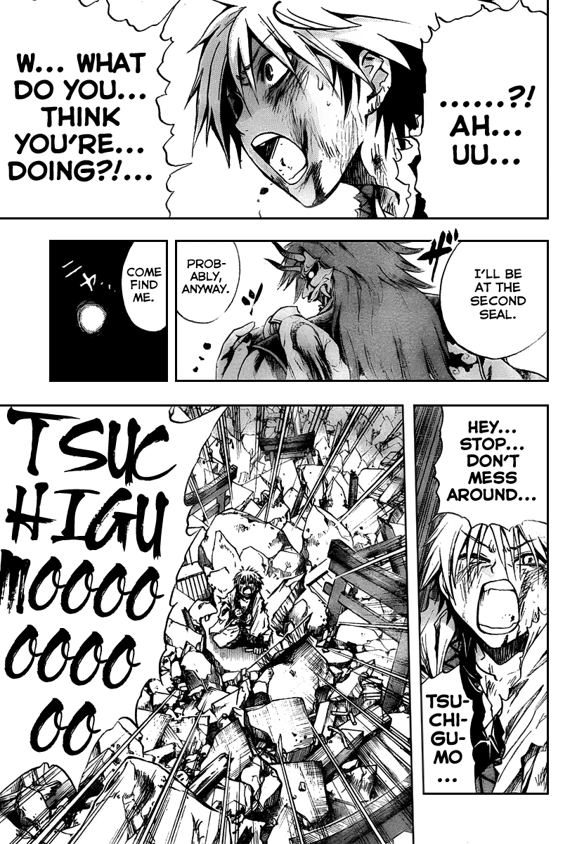 Nurarihyon no Mago Chapter 96 page 21 - Chapter 96: Roar