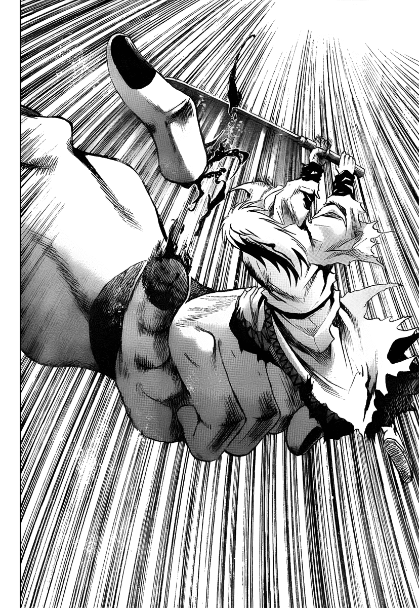 Nurarihyon no Mago Chapter 96 page 8 - Chapter 96: Roar