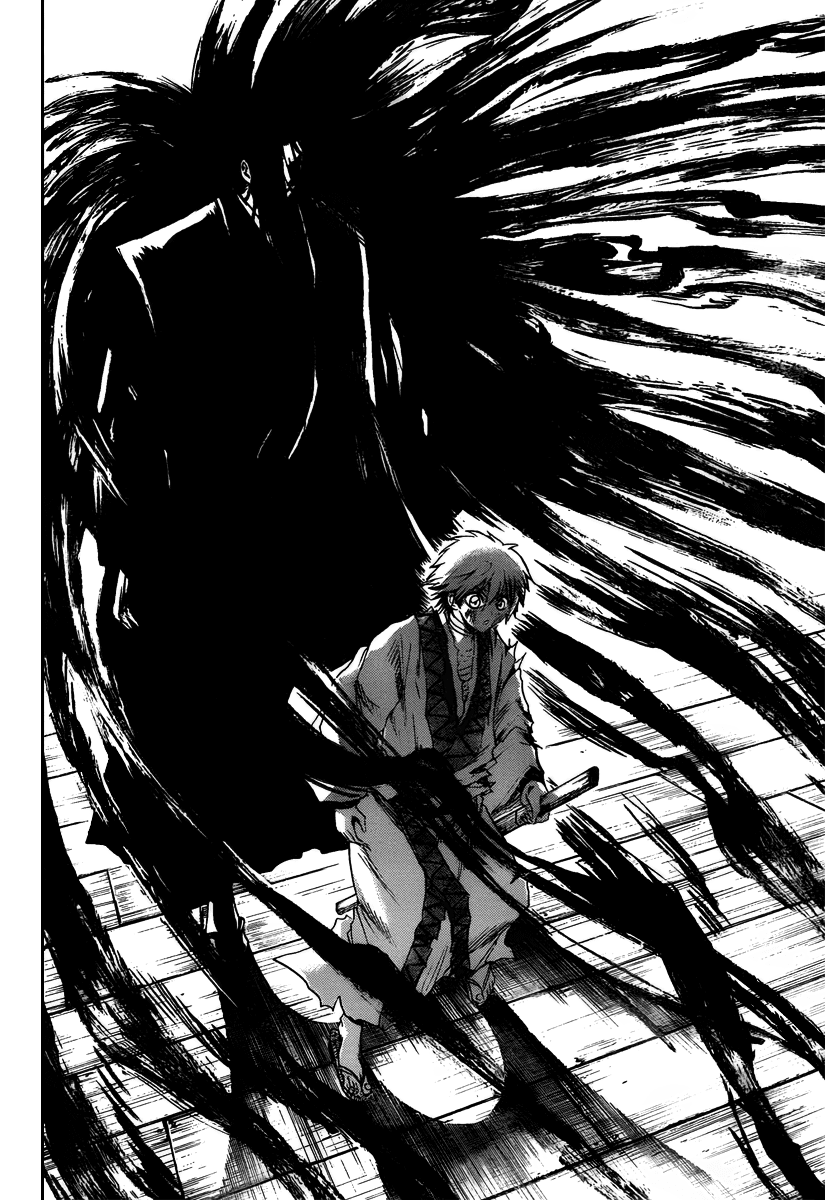 Nurarihyon no Mago Chapter 97 page 11 - Chapter 97: Nightmare