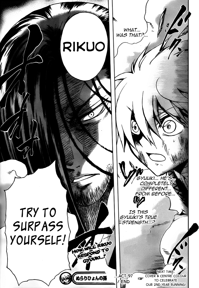 Nurarihyon no Mago Chapter 97 page 20 - Chapter 97: Nightmare