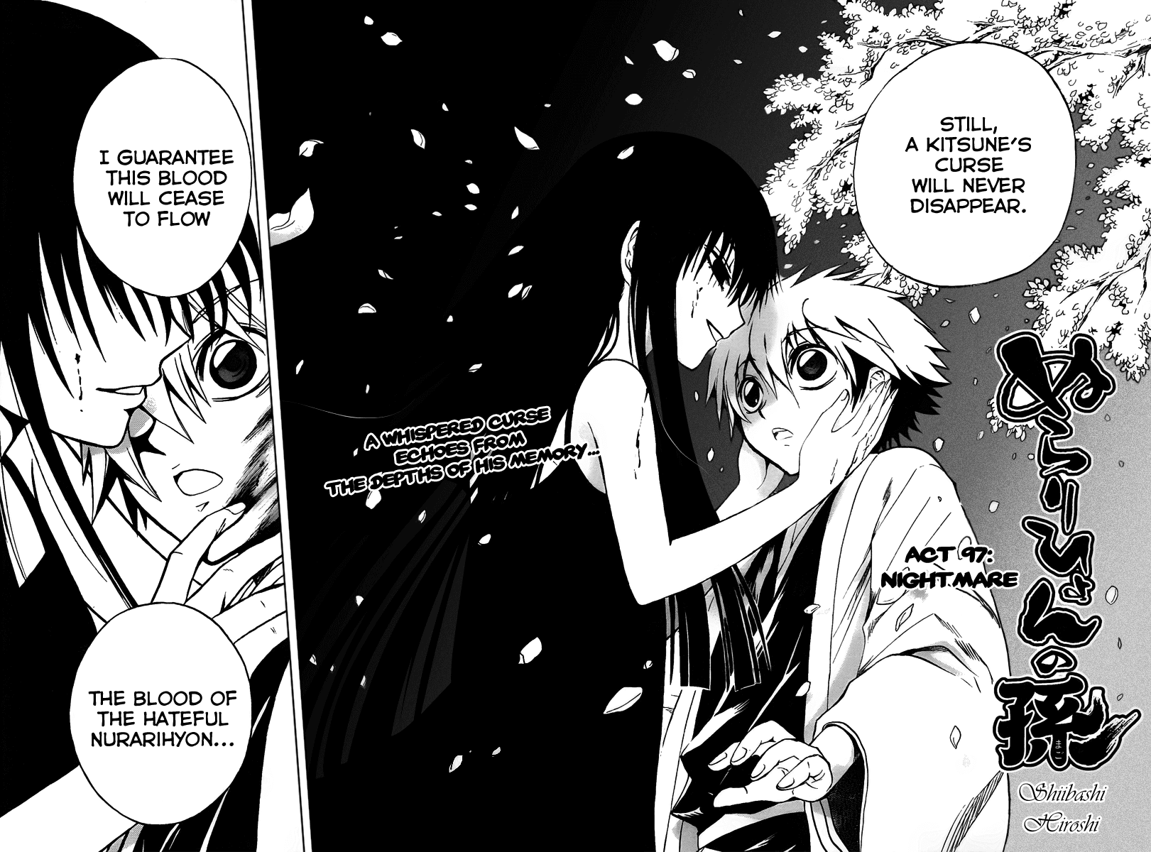 Nurarihyon no Mago Chapter 97 page 4 - Chapter 97: Nightmare