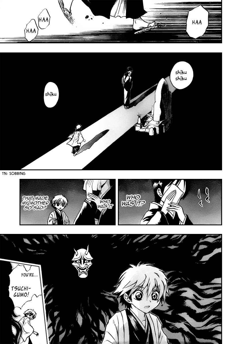 Nurarihyon no Mago Chapter 97 page 6 - Chapter 97: Nightmare