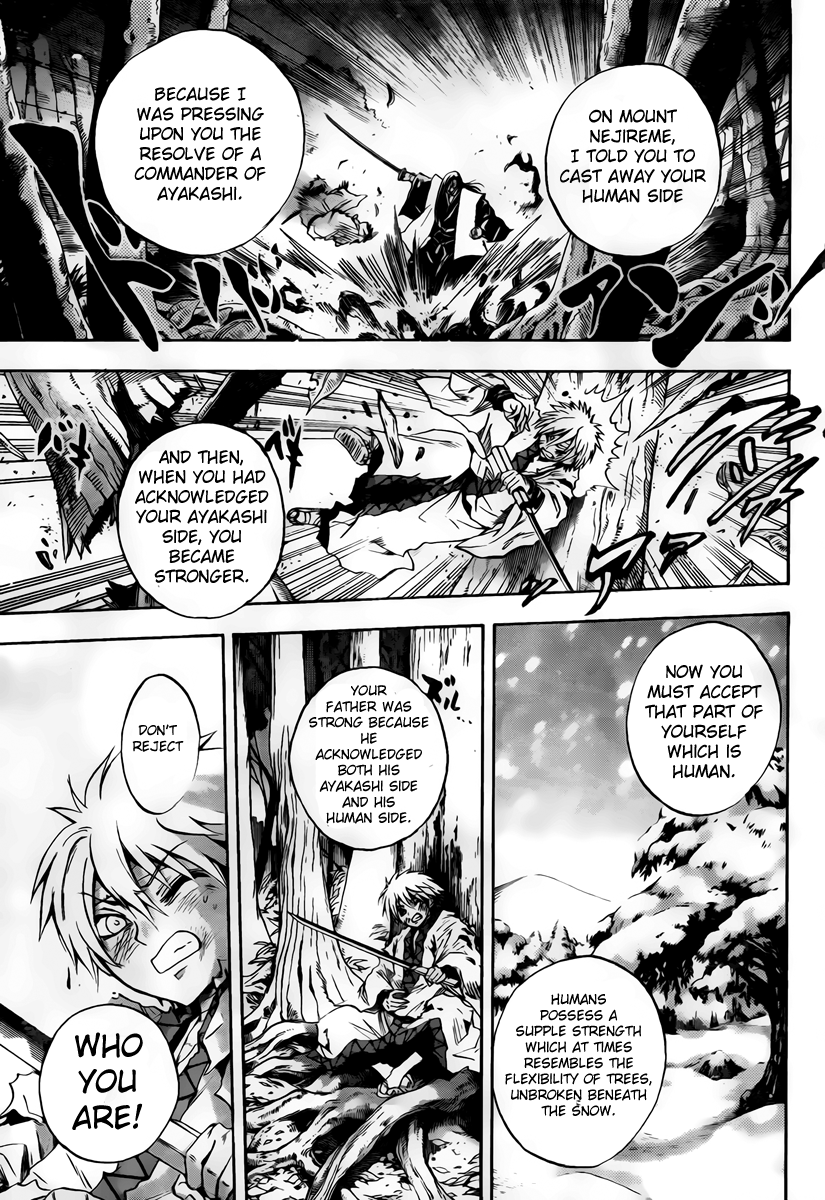 Nurarihyon no Mago Chapter 98 page 10 - Chapter 98: Day and Night