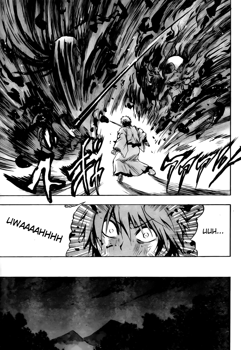 Nurarihyon no Mago Chapter 98 page 12 - Chapter 98: Day and Night
