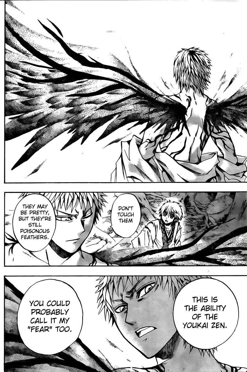 Nurarihyon no Mago Chapter 98 page 17 - Chapter 98: Day and Night