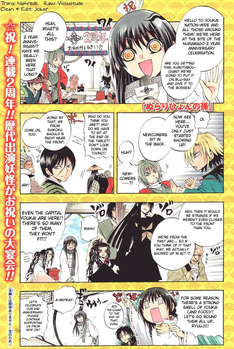 Nurarihyon no Mago Chapter 98 page 2 - Chapter 98: Day and Night