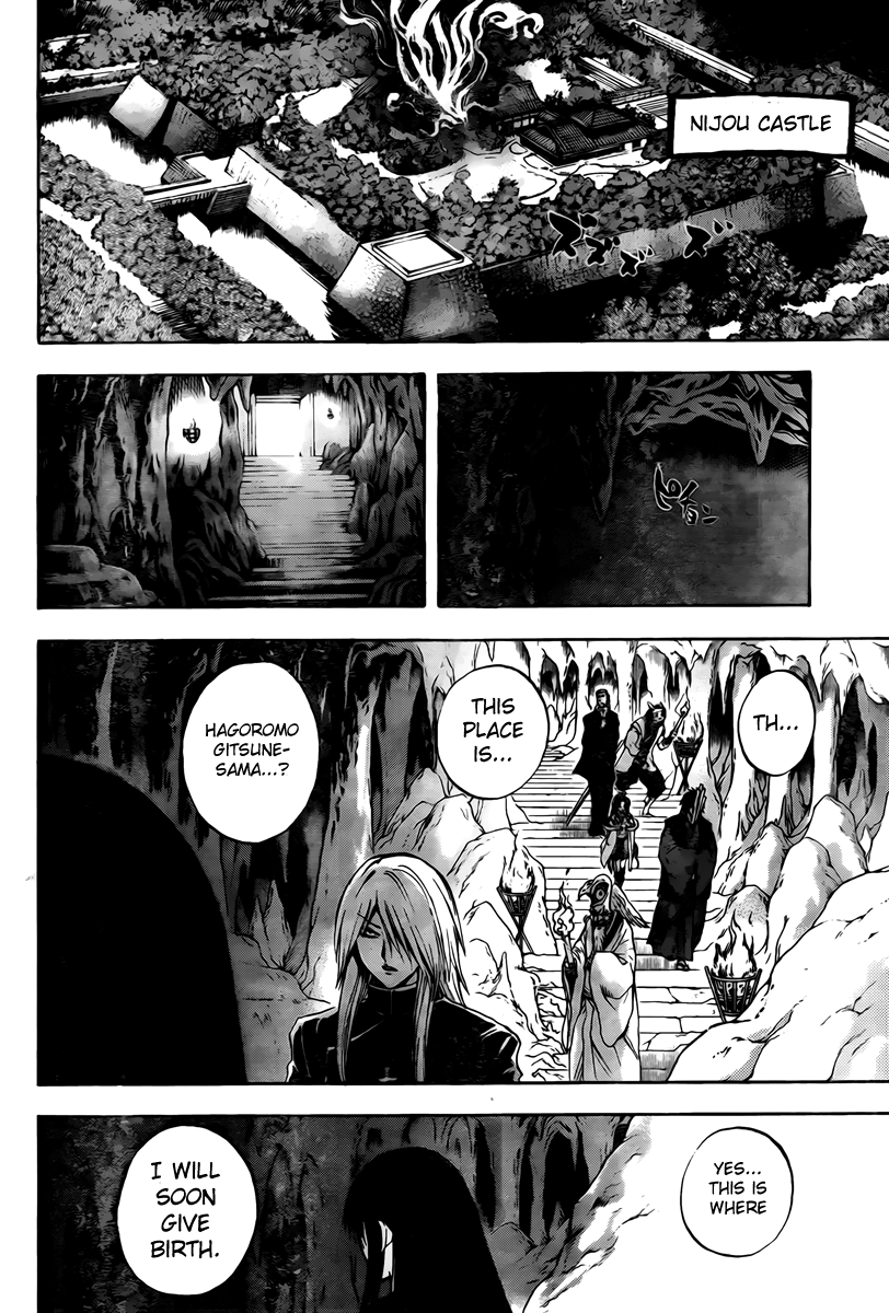 Nurarihyon no Mago Chapter 98 page 21 - Chapter 98: Day and Night