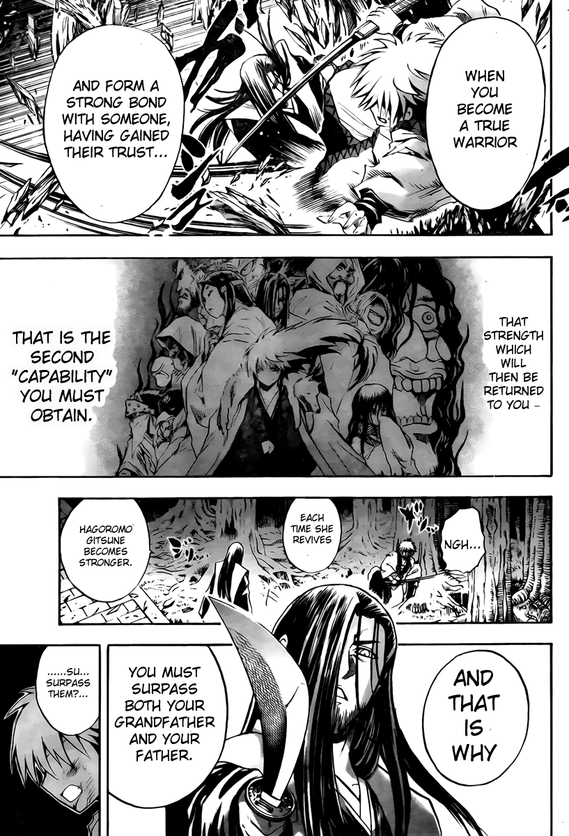 Nurarihyon no Mago Chapter 98 page 8 - Chapter 98: Day and Night