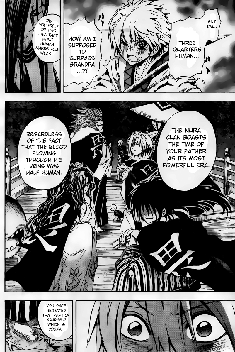 Nurarihyon no Mago Chapter 98 page 9 - Chapter 98: Day and Night